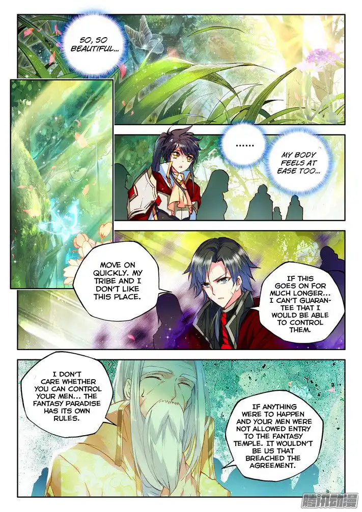 Shen Yin Wang Zuo Chapter 120 9